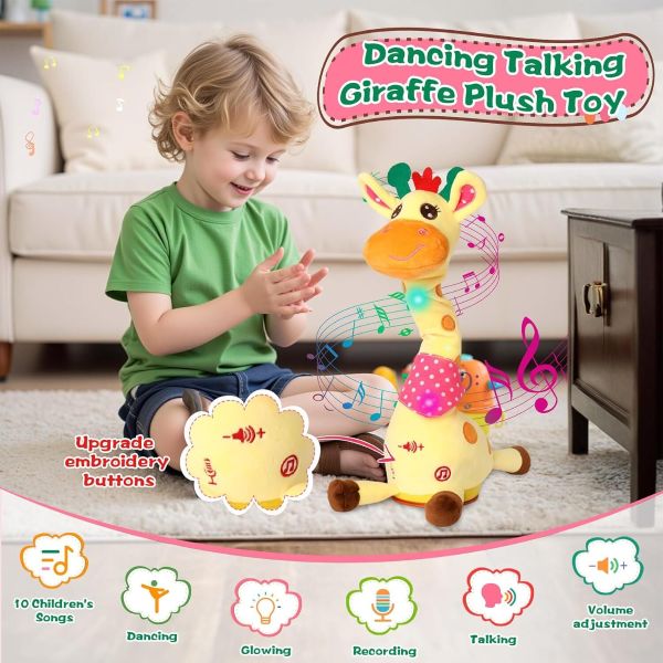 GIRADANCE